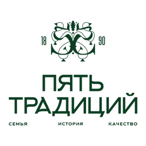 Пять традиций