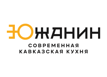 Ужанин