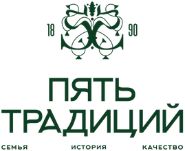 Пять традиций