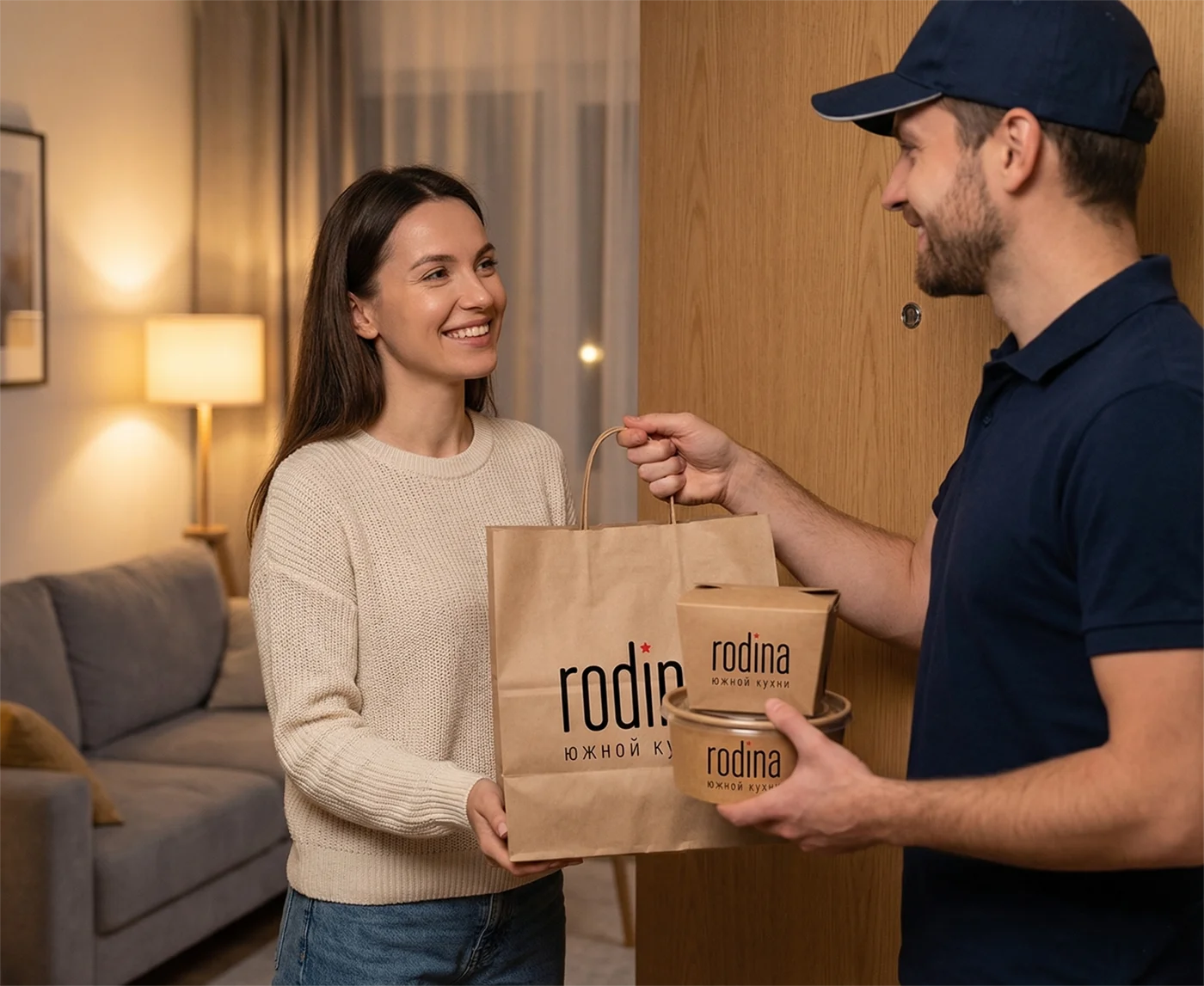 Удобная доставка